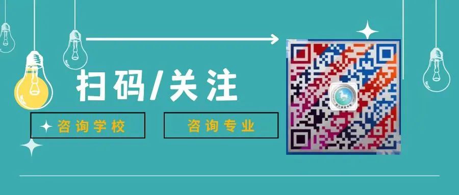 今年上中职，3年后?职业本科扩招14倍！2025年招生将达50余万人！